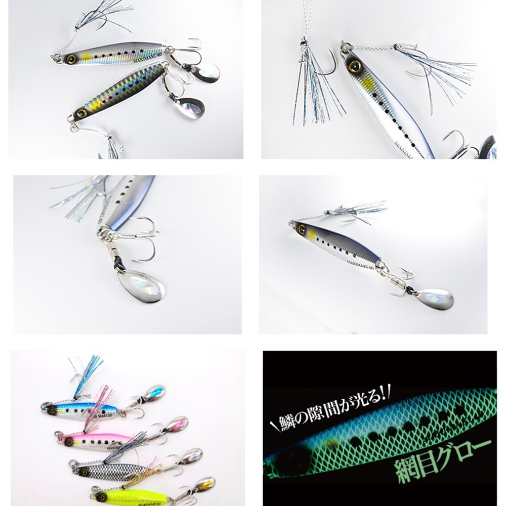 Hayabusa%20FS%20417%20Jack%20Eye%20Maki%20Maki%2060gr%20Shore%20Jig%20Yem