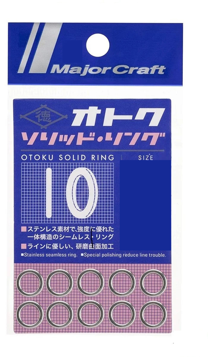 Major%20Craft%20Otoku%20Solid%20Ring