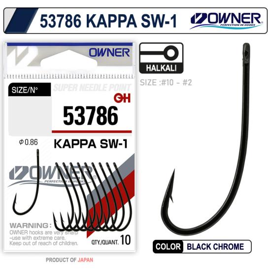 Owner 53786 Kappa Sw-1 Black Chrome Tekli İğne