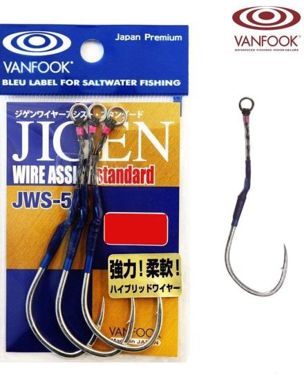 Vanfook JWS-50 Tekli Asist İğne